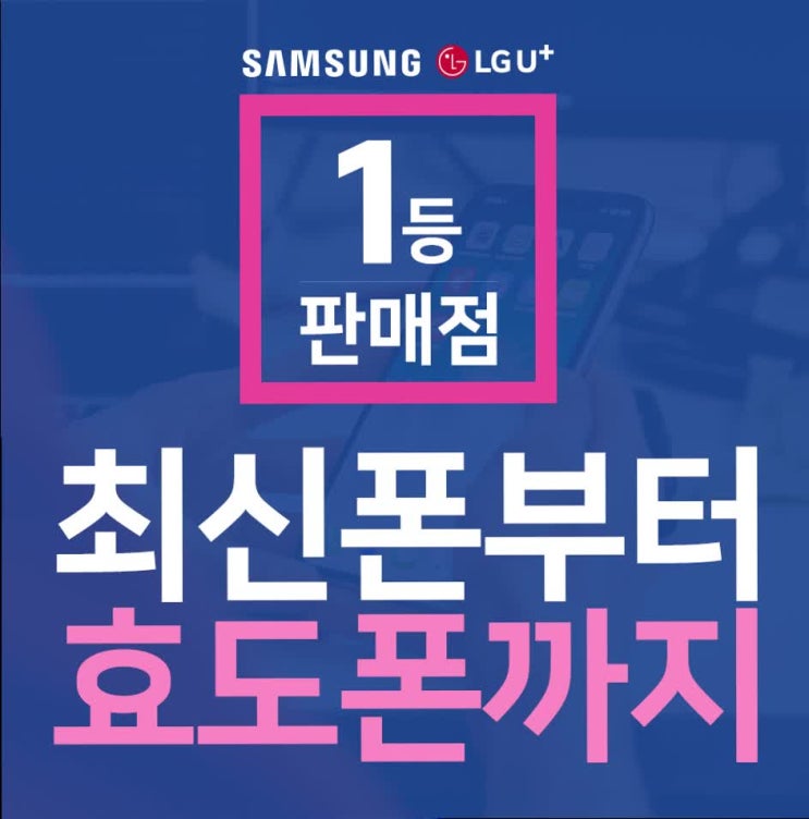  갤럭시폴드! 알아보고 있는 분들에게 꿀tip!