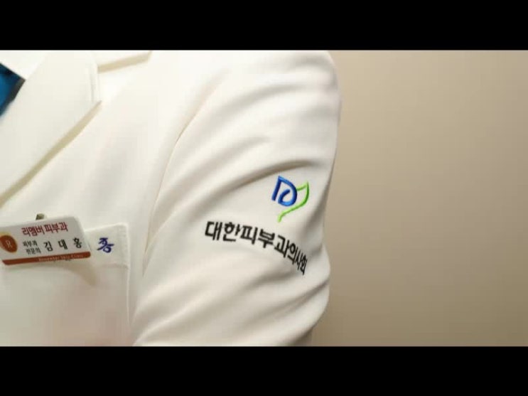  마곡동피부과 여드름 붉은자국 개선하려면
