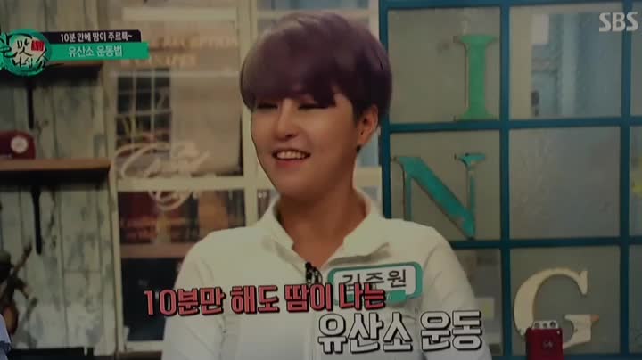  유산소운동근손실 없이 10분만에 땀나는 5가지 동작 추천해요.