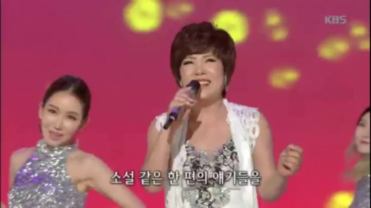  김연자섭외, 강산에섭외 가요계의 살아있는 전설