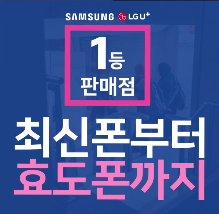  노트10글로우에 관해 각종 썰 풀게요!!ㅎㅎ