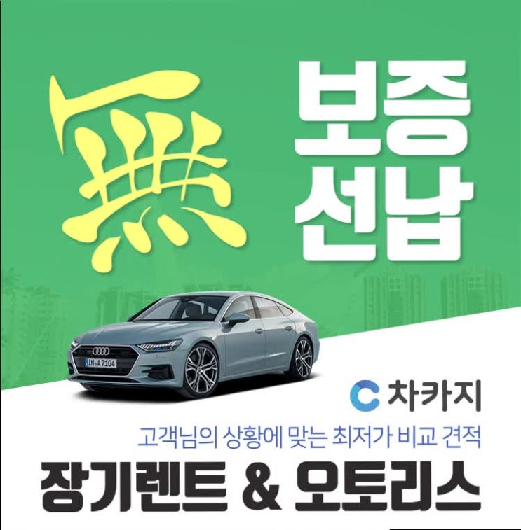  K9하이브리드, 정확하게 알려드릴게요~