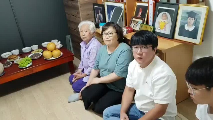  2019/09/13