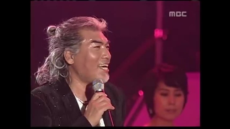  나훈아 2005