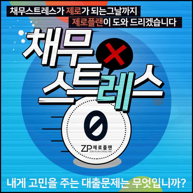  24시모바일대출 정밀히 알아봅시다 ..