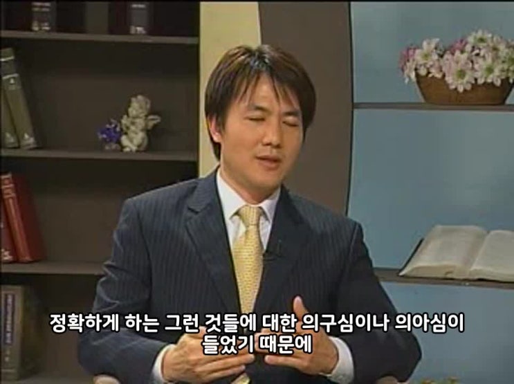  [진주치과/진주임플란트치과] 무통증 비절개 임플란트 시술소개 두번째, 정형주 대표원장 - 진주 우리들치과병원