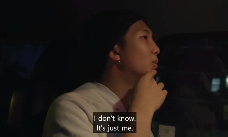  [ 방탄소년단 김남준 / RM ] 남준이 모노의 5번 트랙인 어긋 (Uhgood) 이라는 곡을 제일 좋아하는 이유