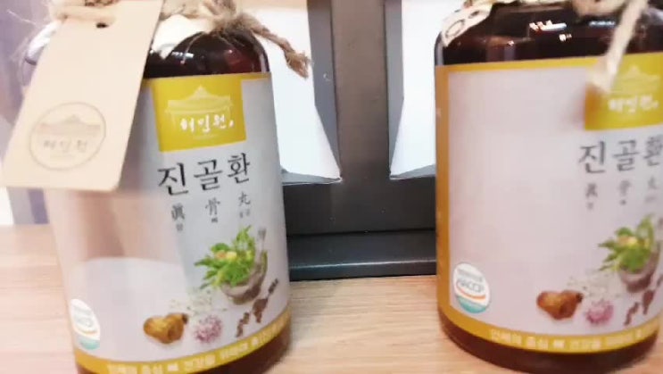  꼬리뼈 타박상, 왜 그런걸까요?