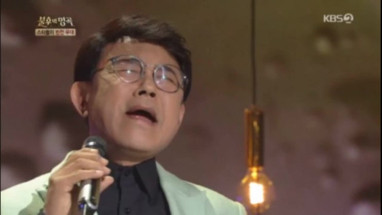  설운도섭외 비용문의 트로트황제 상담문의