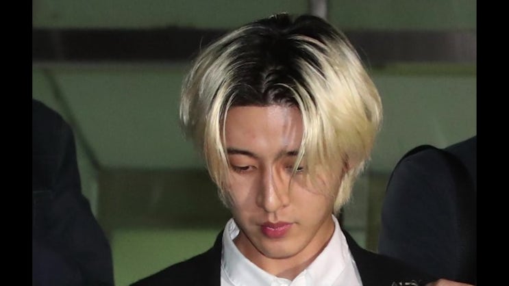  비아이 마약 혐의 인정*피의자 전환 영상총정리