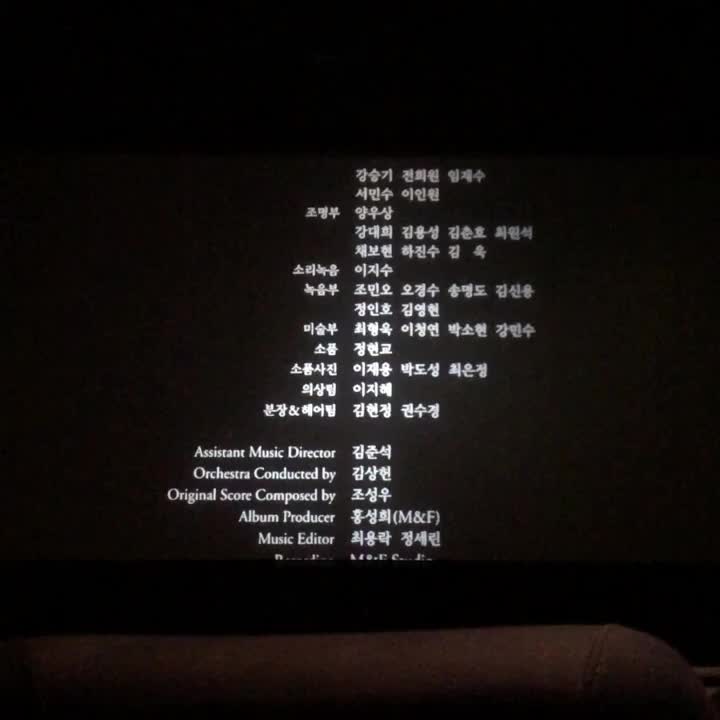  19.09.17(화) 일상/봄날은 간다/언유즈얼 촬영/미남이 미용/시리어스매스/추석연휴 출근/삽교 한우 소곱창/사랑을 놓치다/지금 알고 있는 걸 그때도 알았더라면/심슨