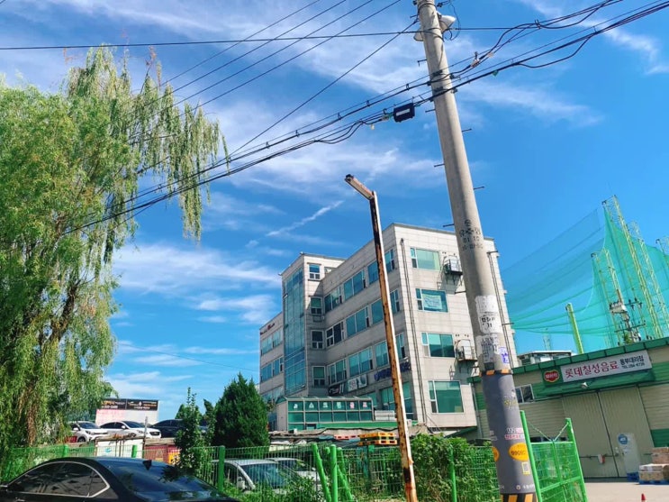  닥터헬기 소음 VS 전투기 소음 - 판단은 알아서!