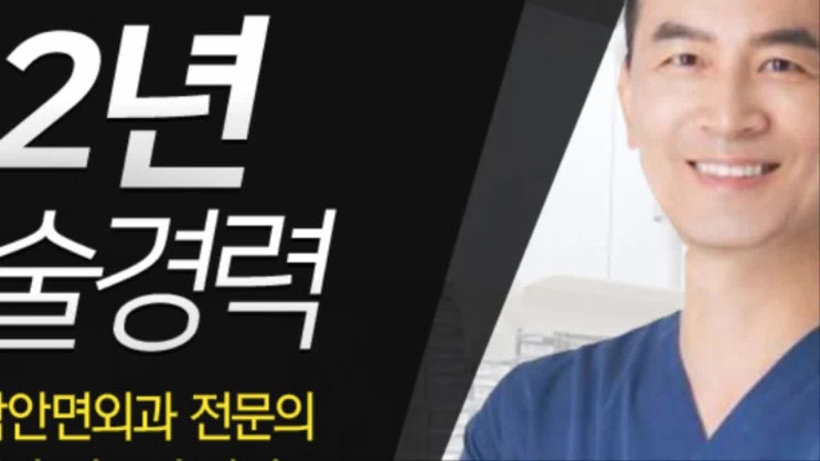  정릉치과 실패를 줄이고 성공을 높이는 노하우