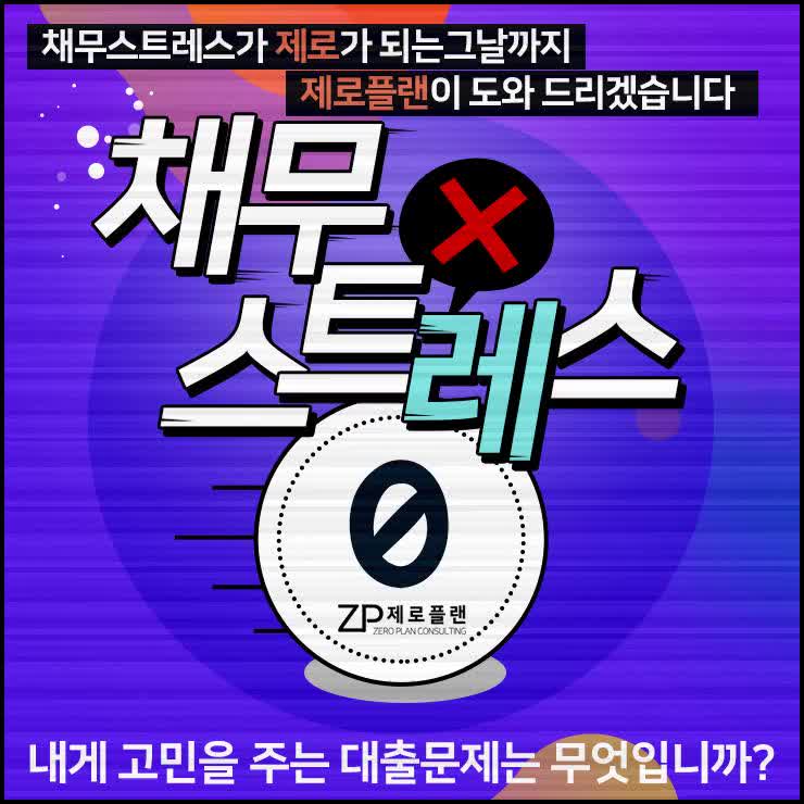  개인사업자운영자금대출 풀어내는 마음으로 알아보자.