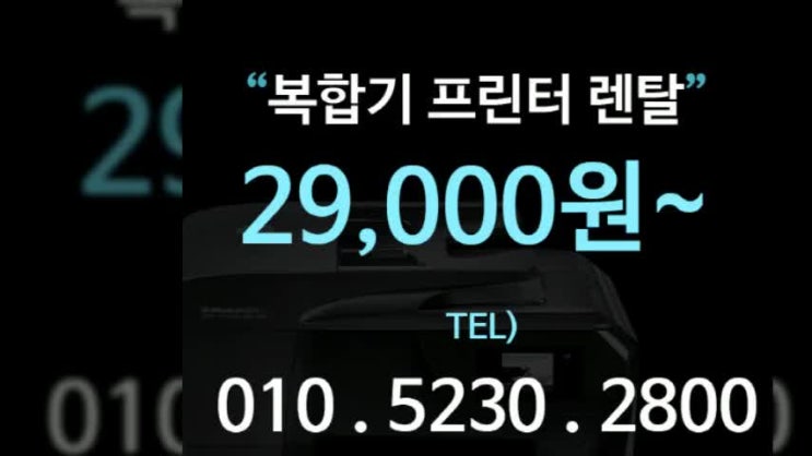  독산동 프린트 기특하게
