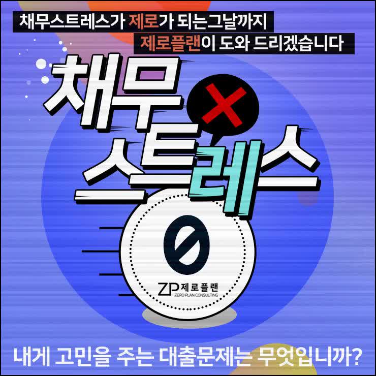  자동차오토론 방심하지않고 묵중하게.