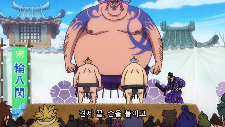  원피스 903화 최신애니