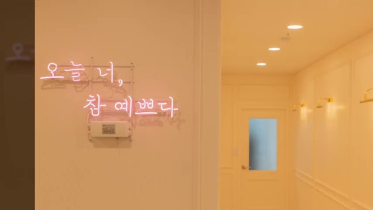  일산한약다이어트 경험을 통한 성공방법