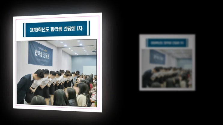  인하공전 항공운항과 이렇게 해냈어요