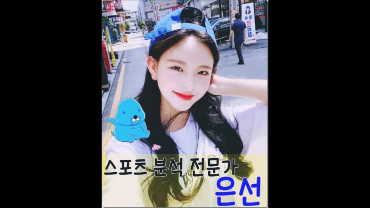  발렌시아 헤타페 9월26일 라리가 울트라 분석