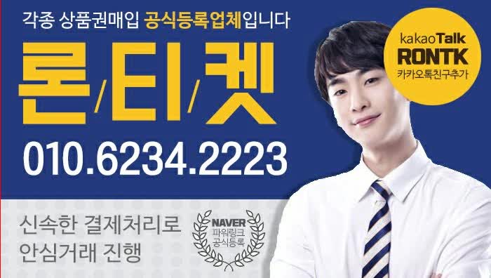  도널드 트럼프 탄핵 대통령에 대한 부름 은 그가 취임