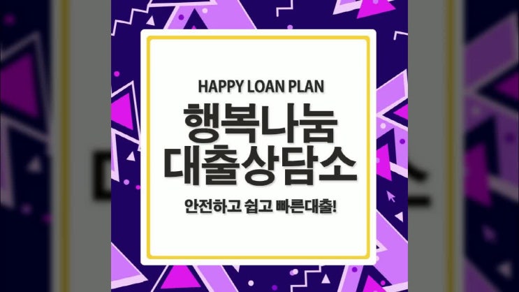  바로바로론 바로300 관련정보입니다.