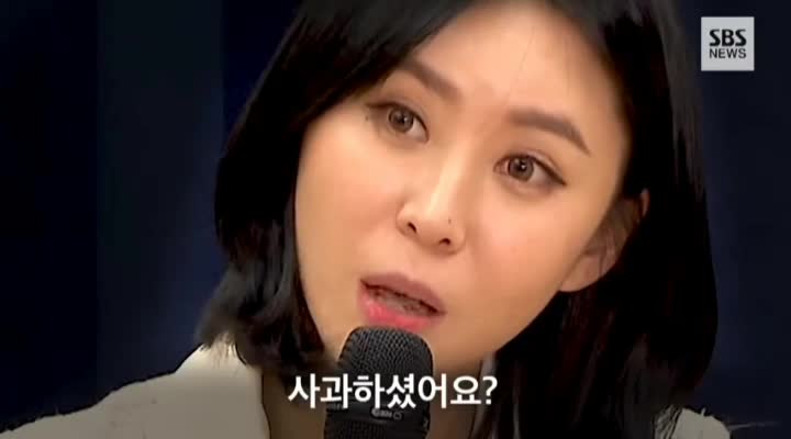  윤지오 체포영장 발부*강제수사착수 총정리