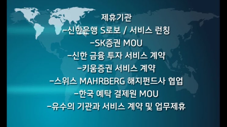  주식자동매매 진행해 보려면