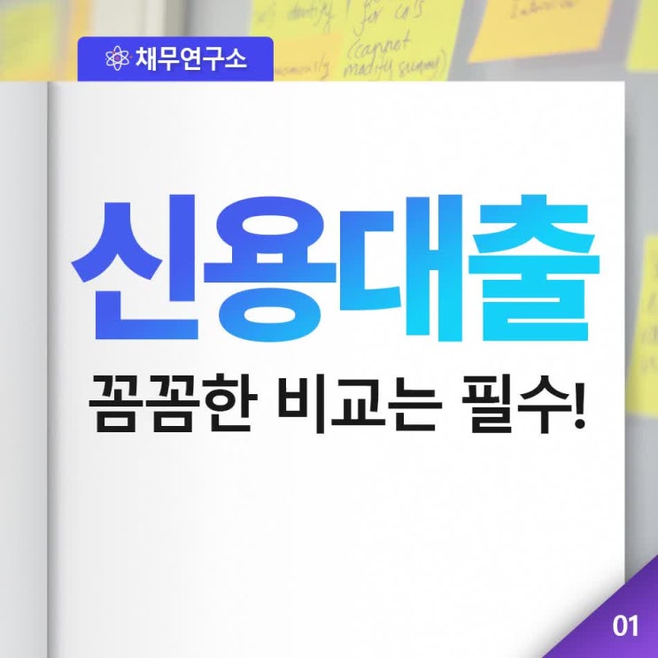  아주캐피탈 정보 정리했어요.