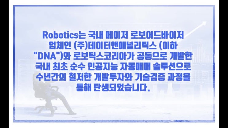 돈굴리기 성공후기