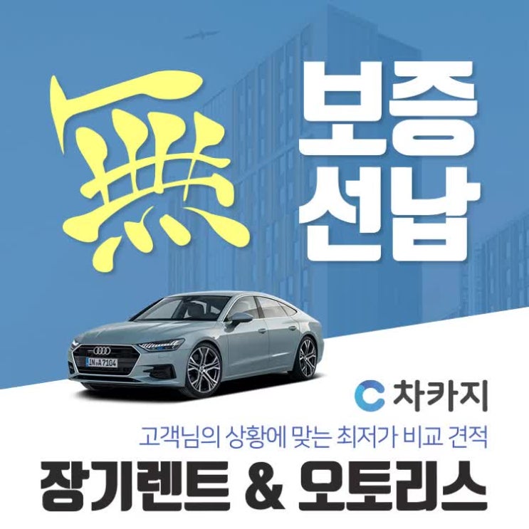  올뉴K3그래비티블루, 확실하게 알려드릴게요