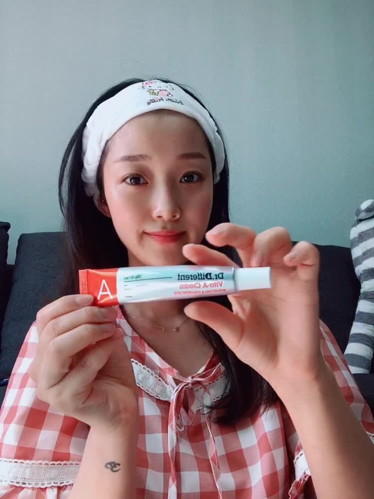  [닥터디퍼런트] 주름, 기미, 탄력 스페셜스킨케어 비타A크림