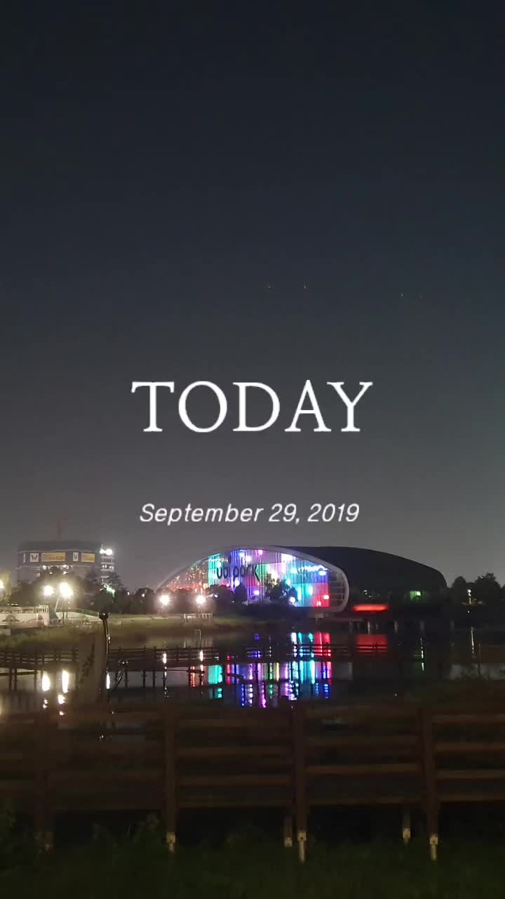  190929 오늘의 건강일기 : 드라마 / 런닝맨 / 걷기운동 / 지루함