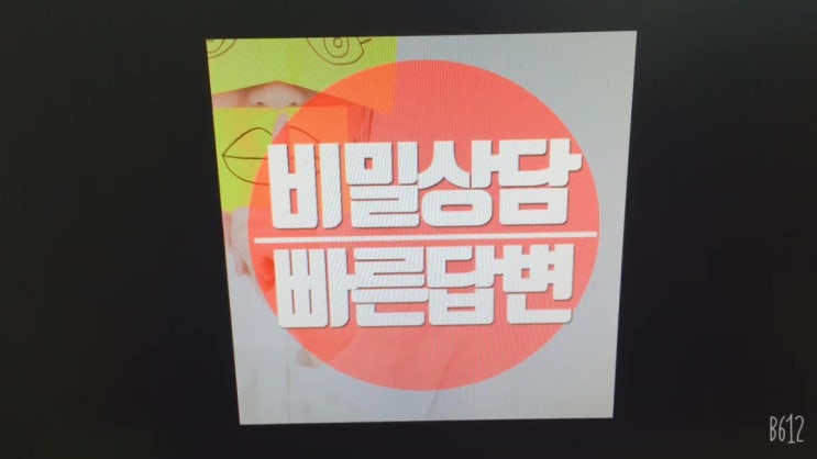  임신중절수술비용 가격부터 시기까지 궁금한 것들