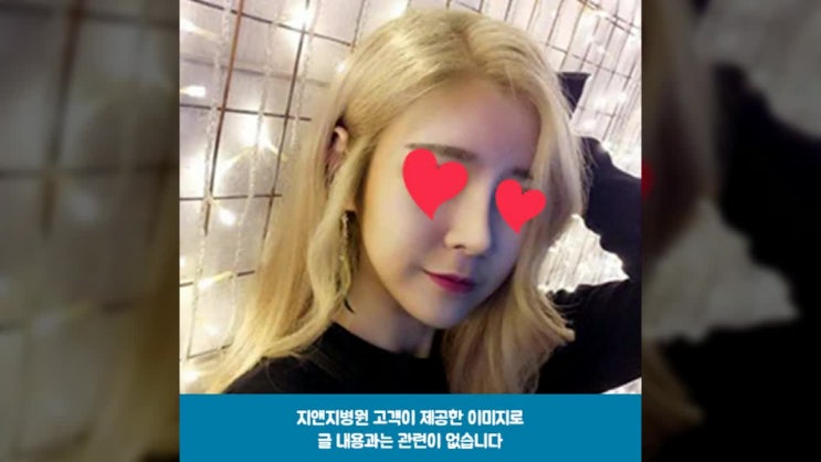  휜코수술잘하는곳 구분을위해서