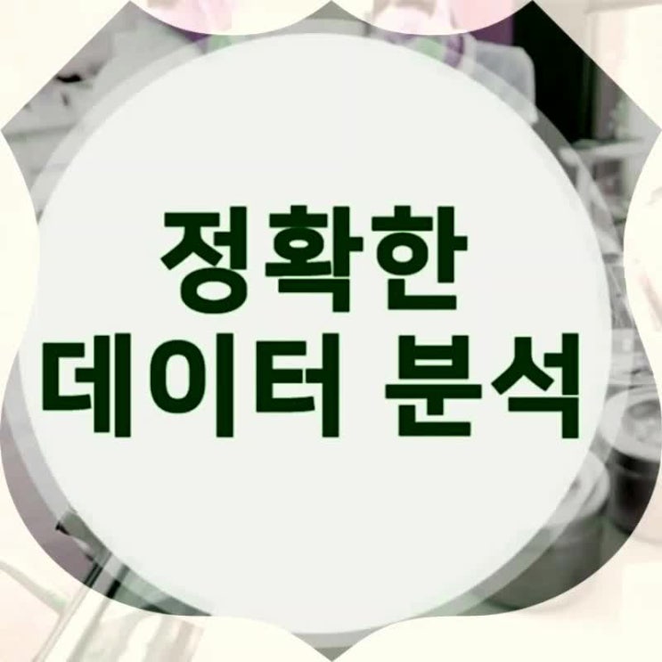  치과마케팅 전략부터 꼼꼼히 세우자