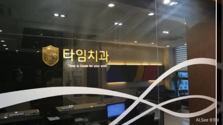  평택임플란트 체크해보세요!