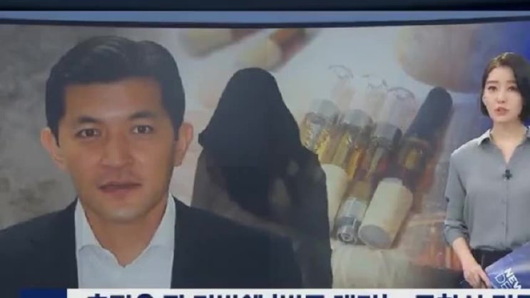  홍정욱 의원 딸 아버지 남궁원 관련주 부인 손정희 홍지승 knn
