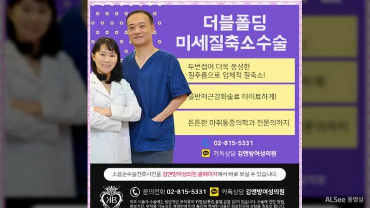  질타이트닝부작용 현명하게 고르자면