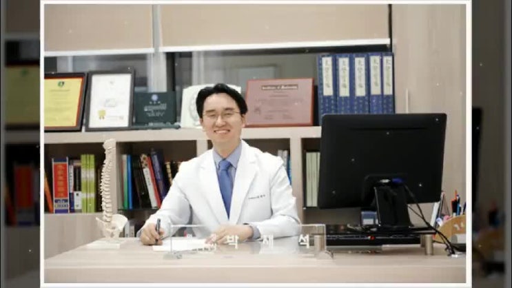  미사교통사고한의원 상황대처를 알고싶다면