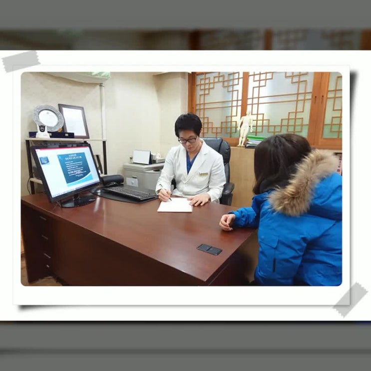  산본추나요법 원리를이해하세요