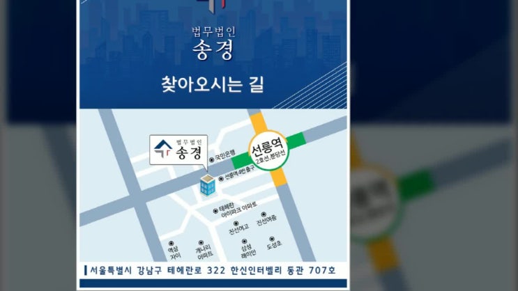  가상화폐변호사 해결을위한 선택