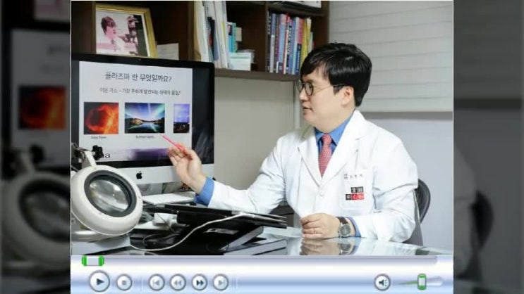  이촌동피부과 부러운 마음으로