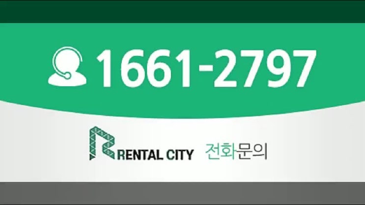 WPU-8230C+BID-017D SK매직 퓨어슬림 냉온정수기+이지클린 방수비데 패키지 사용후기 전달해요
