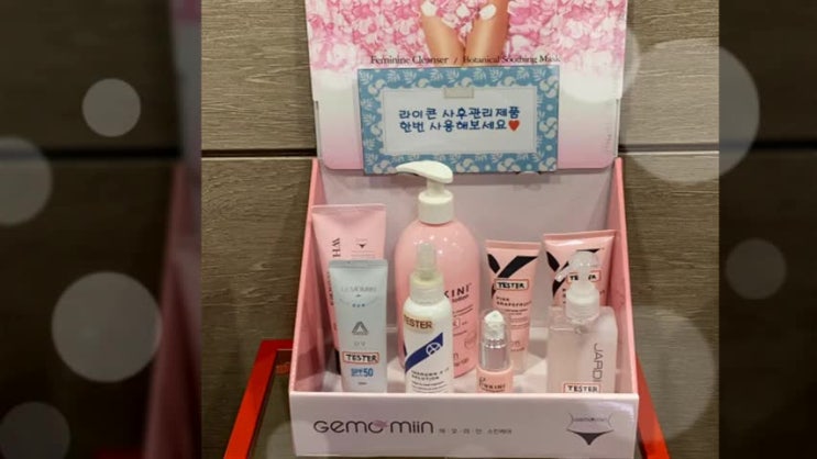  런닝맨에 나왔던 인천왁싱은 이노왁싱!