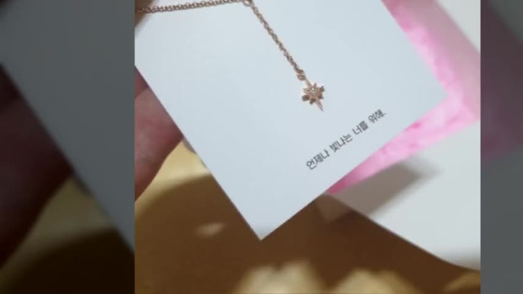  아이디어스 추천인 코드 UYV284 쿠폰 이거샀어요!