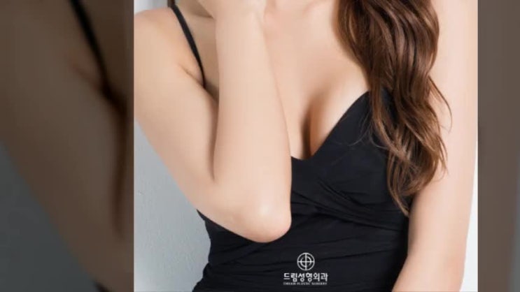  라운드 물방울가슴성형촉감 보형물 차이점 알아볼래?