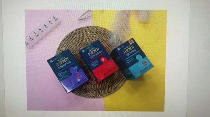  혈행개선, 오메가3로 혈관 건강을 챙기세요!