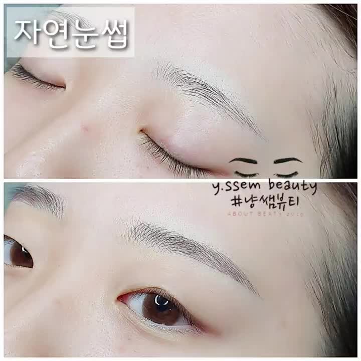 눈썹만바꿔도 성형느낌200%