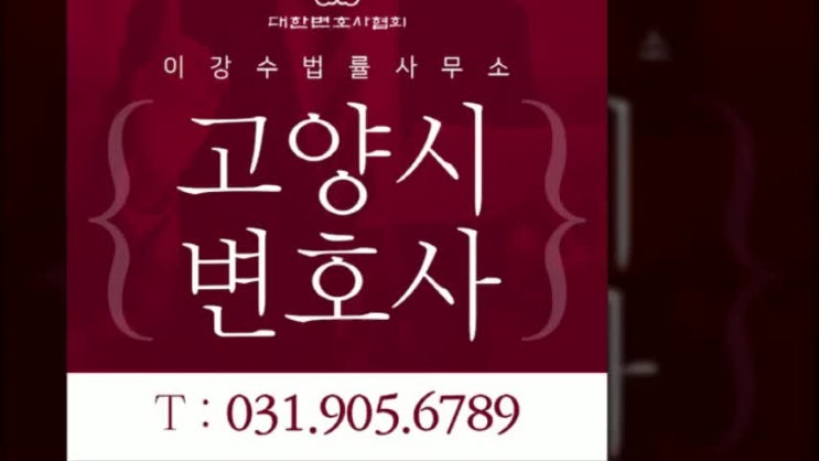  명의도용신고 어떻게 해야 할까?